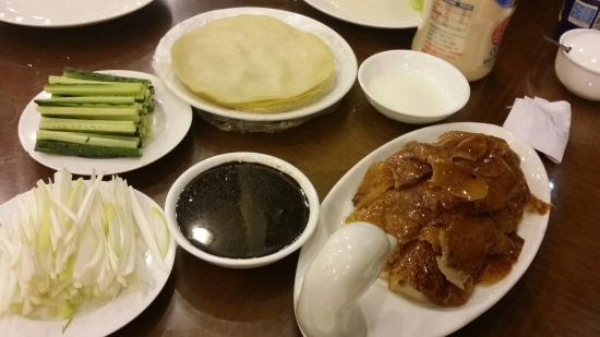 BeiJing LaoPu KaoYa